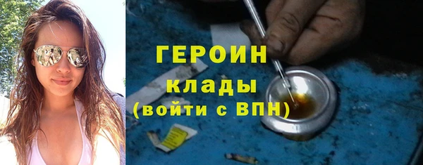 прущая мука Бугульма