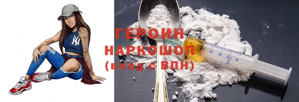 ешки Богданович