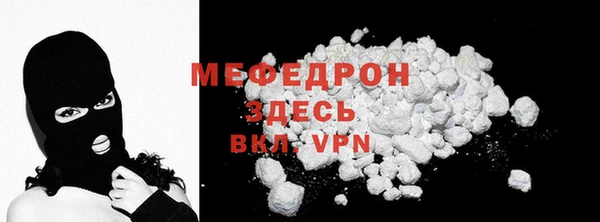 ешки Богданович