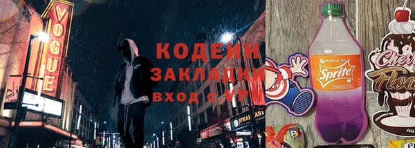 ешки Богданович
