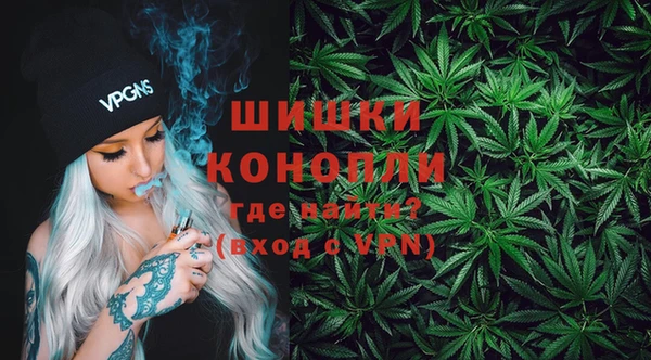 кокаин VHQ Богородск
