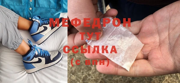 ешки Богданович