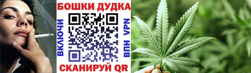 Конопля конопля  Купить где  Лихославль 